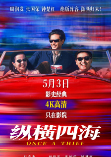 污污视频免费网站